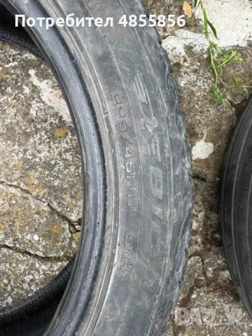 Гуми 225 45 17 Dunlop Marshal Debica, снимка 3 - Гуми и джанти - 54896131