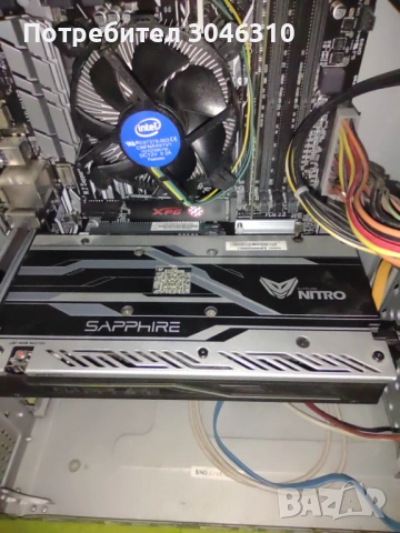 Настолен  компютър Intel, снимка 6 - Геймърски - 54070960