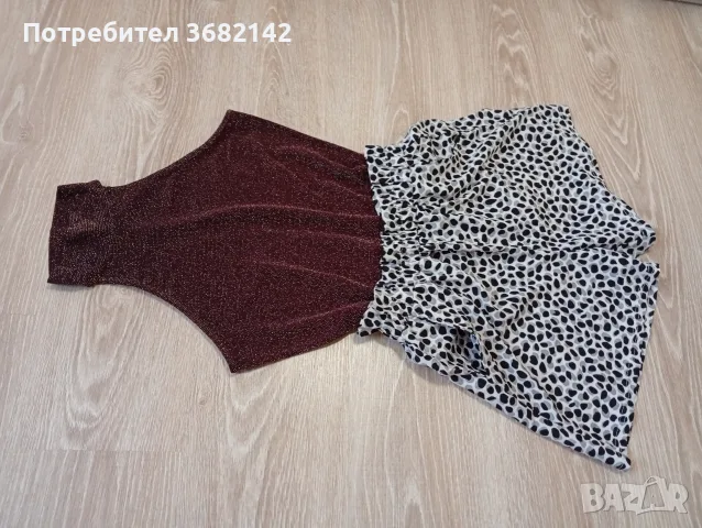 продавам дамски комплект , снимка 2 - Комплекти - 55630410