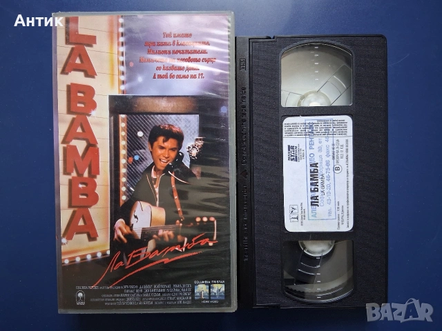Видеокасета VHS Ла Бамба , снимка 2 - Други жанрове - 54602268