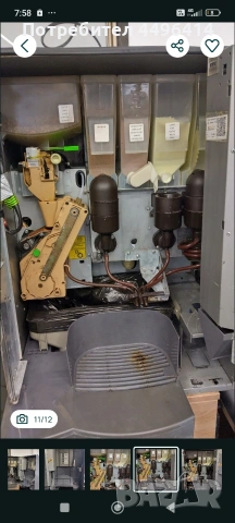 Кафе автомат Brio 3, снимка 11 - Кафемашини - 54170191