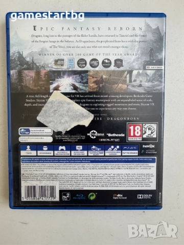 The Elder Scrolls V: Skyrim VR за PS4, снимка 2 - Игри за PlayStation - 54430523