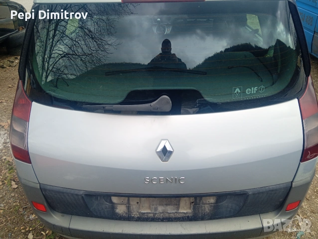 Заден капак багажник за Renault Scenic II (2003-2009г.)