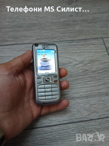 Nokia 6234 БГ меню, снимка 13 - Nokia - 54916529