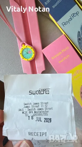 Swatch Audemars Piguet Rolal Pop OTG ROZ, снимка 3 - Друга електроника - 55674315