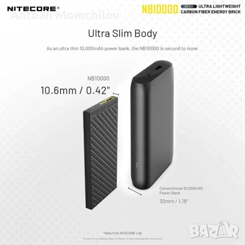 Външна батерия Nitecore NB10000 Gen II 10000mAh, снимка 6 - Външни батерии - 54827826
