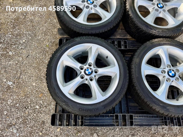 Алуминиеви джанти 17цола 5x120 + НОВИ ГУМИ DOT2625 Kumho за BMW X3,X4,E87,E60,F20,E90,F22, снимка 5 - Гуми и джанти - 54768548