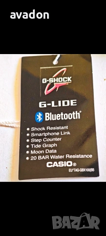 CASIO G-SHOCK  bluetooth original , снимка 15 - Мъжки - 54997997