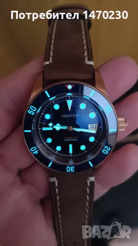 Aquatico bronze CUSN8 , снимка 5 - Мъжки - 55506757