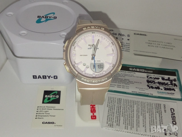 🛍️ ЧАСОВНИЦИ, снимка 7 - Мъжки - 54215100