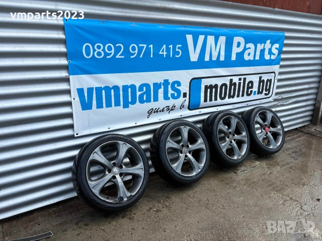 19 цолови джанти Honda 5х114.3 ет 50 
