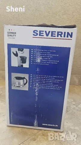 Нова кафемашина Severin, снимка 5 - Кафемашини - 55595256