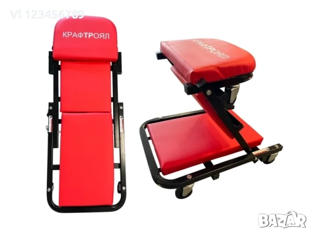 Сгъваема сервизна авто лежанка / стол KraftRoyal 