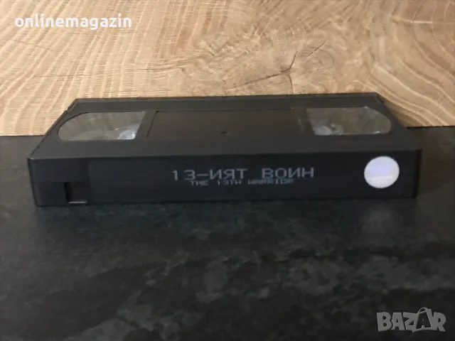 Видеокасета “ 13-ИЯТ  ВОИН “ VHS, снимка 4 - Други жанрове - 55317860