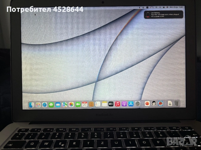 Продавам MacBook Air 13 със зарядно , снимка 5 - Лаптопи за дома - 54256974