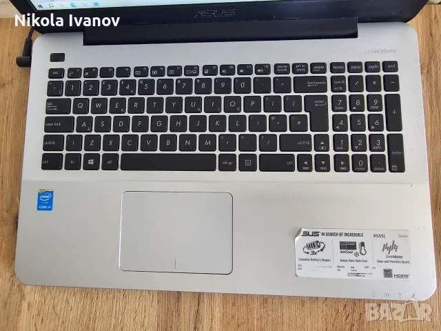 Лаптоп ASUS X555L | 15.6" Full HD | Core i5-5200U 2x2.70Ghz | 8GB RAM | 250GB SSD DRAM | MS Office, снимка 3 - Лаптопи за дома - 55604596