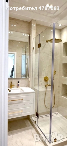 Душ система GROHE, снимка 2 - Други стоки за дома - 54648218
