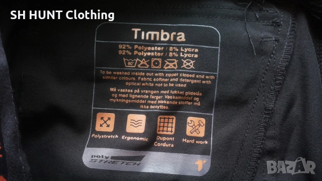 Timbra Work Stretch Trouser размер S / 46 панталон с от части еластична материи W4-737, снимка 14 - Панталони - 54812255