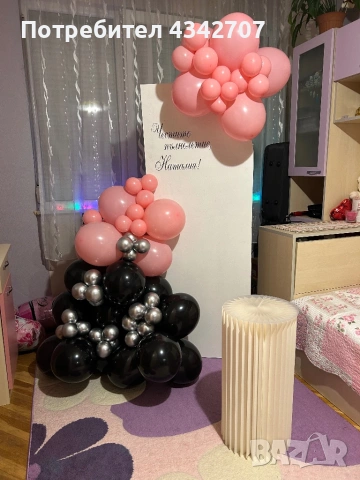 Украси за всякакви поводи!, снимка 5 - Декорация - 52170925