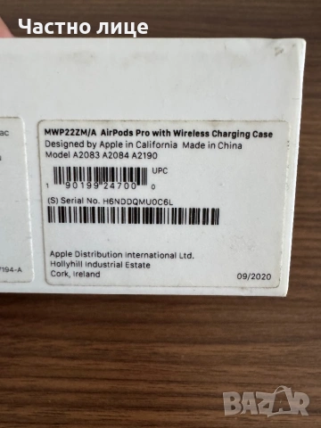 AirPods Pro(1st gen), снимка 4 - Bluetooth слушалки - 54543252
