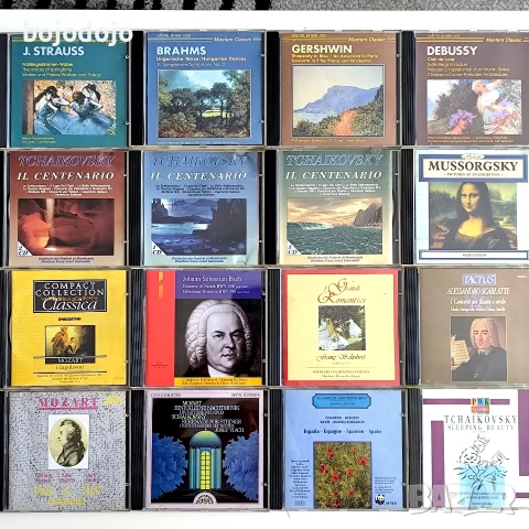 колекция CD класика