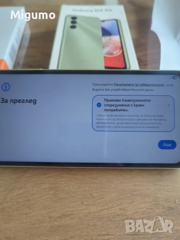 Samsung A14 с касов бон, снимка 6 - Samsung - 54204371