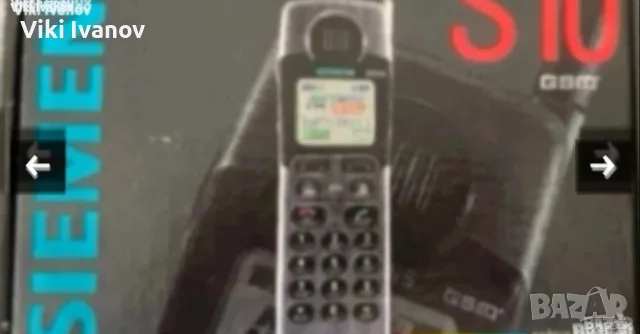 Siemens S10 c кутия, снимка 4 - Siemens - 55672276