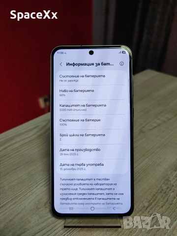 Samsung Galaxy A56 Black 5G , снимка 5 - Samsung - 54847548