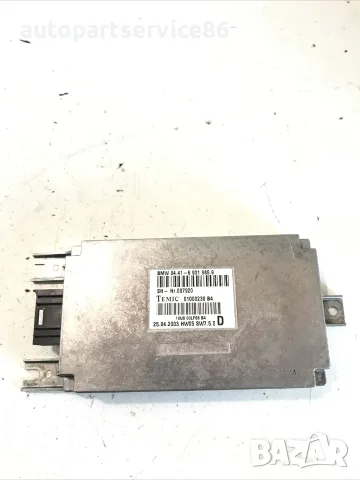 Модул за управление на система за гласово въвеждане за BMW E65 740D (2004) 6931985