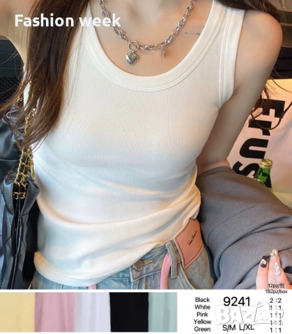 Потници , снимка 7 - Потници - 54293098