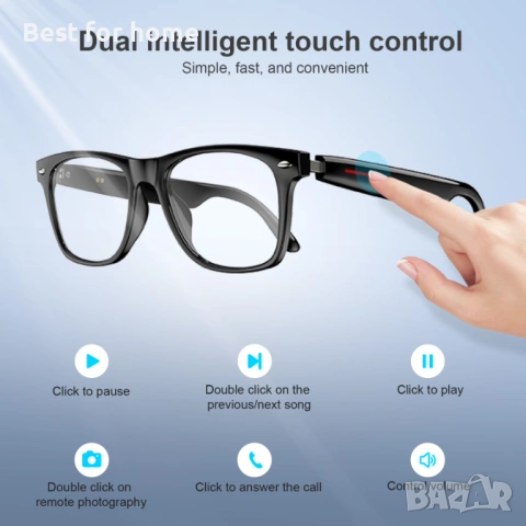 Умни очила LifeBee безжични Bluetooth с бутон за управление 