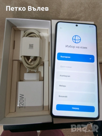 Xiomi Redmi Not 12 pro+