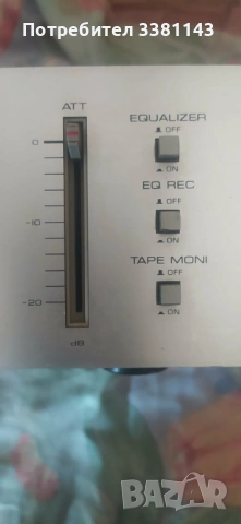 Продавам еквалйзер YAMAHA GE-3, снимка 5 - Еквалайзери - 54359481