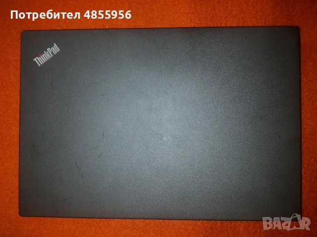 Thinkpad X270 (Със две батерии, вътрешна и външна, 9-12 часа работа), снимка 8 - Лаптопи за работа - 55508880