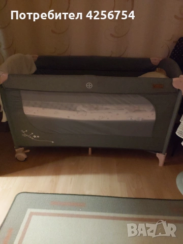 Сгъваема кошара