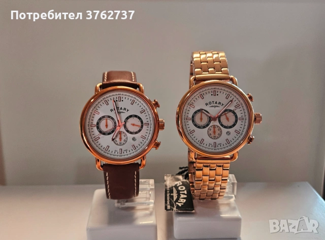 Нов мъжки часовник Rotary