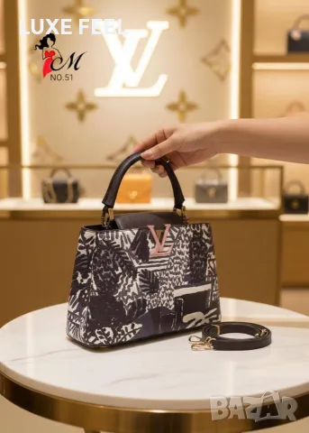 Louis Vuitton ⚜️Дамски Чанти , снимка 8 - Чанти - 55352220