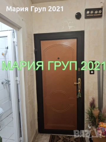 !!!ТОП ОФЕРТА!!!Продавам Апартамент в гр. Димитровград до училище "Любен Каравелов"!!!, снимка 7 - Апартаменти - 54367113
