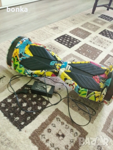 Hoverboard 