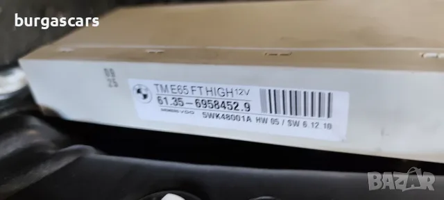 Модул предна лява врата 61.35-6958452.9 Bmw 730D E65 3.0D - 231к.с. 2005г, снимка 2 - Части - 55642959