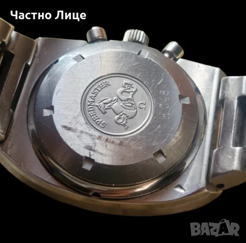 РЕЗЕРВИРАН Omega Speedmaster 125 Automatic Chronometer, снимка 6 - Мъжки - 55381227