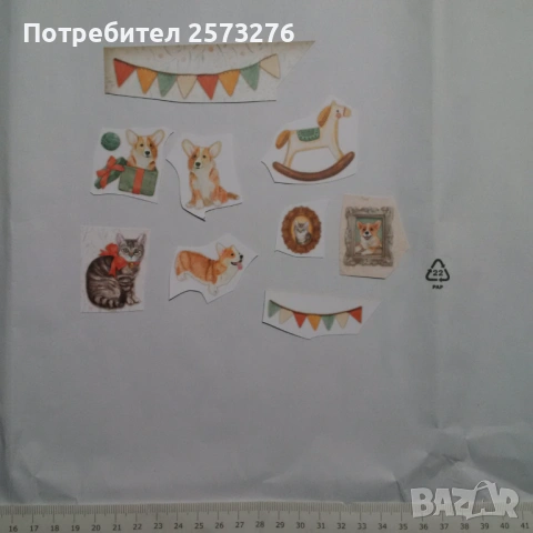 Декоративни елементи от хартия и картон, част 1, снимка 9 - Други - 54599169