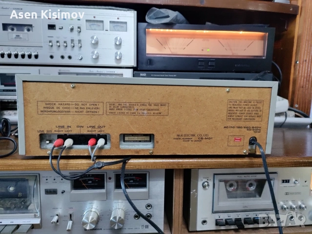 akai cs-m01, снимка 8 - Декове - 54709256