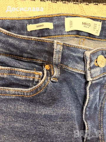 Нови дамски дънки Mango (MNG) Soho – Размер 36 (S), снимка 3 - Дънки - 55097246