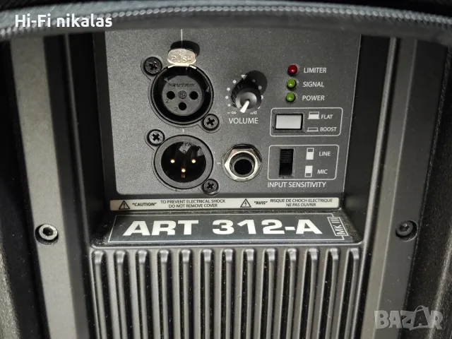 активни професионални стерео тонколони 12" инча RCF ART 312-A mk 3  Made in Italy , снимка 10 - Тонколони - 55485649