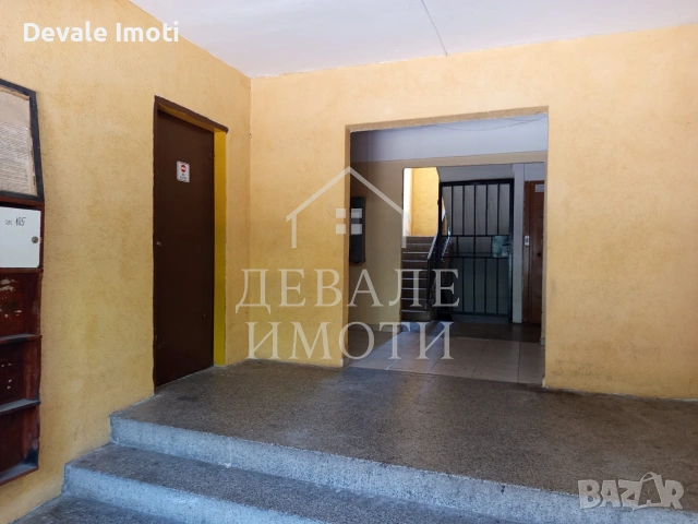 Продава Боксониера, снимка 3 - Апартаменти - 55117441