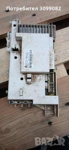 Пералня indesit iwsd61081 на части , снимка 8 - Перални - 54017505