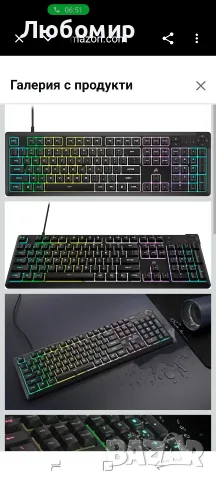 Геймърска клавиатура Corsair K55 CORE RGB с кабел – QWERTY US Layout – Тихи, бързи , снимка 3 - Клавиатури и мишки - 55494539