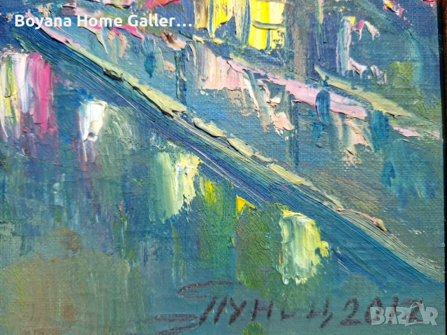 Картина Георги Паунов Паунец, снимка 3 - Картини - 54192349