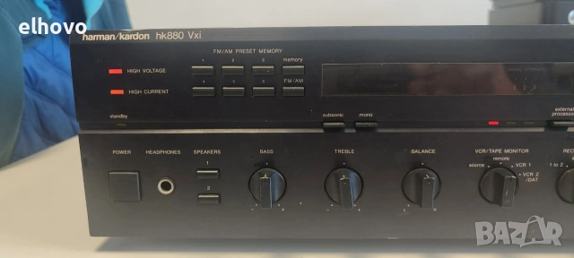 Ресивър Harman/Kardon hk880 Vxi, снимка 5 - Ресийвъри, усилватели, смесителни пултове - 55100580
